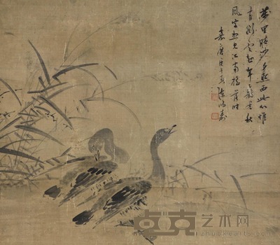 陈鸿寿 1810年作 芦雁 镜心 65×74cm