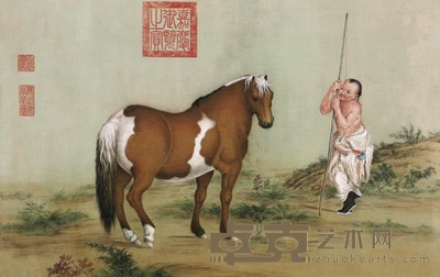 佚名 牧马图 镜心 73×46cm