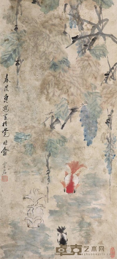 虚谷 春波鱼戏 立轴 79×36cm