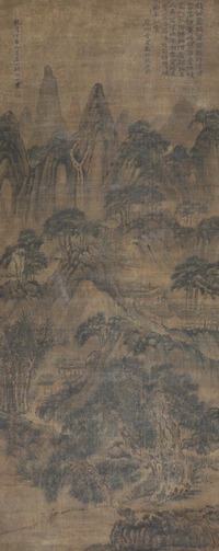 钱维城 1827年作 携琴访友图 镜心