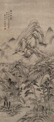 蔡嘉 溪山烟霭 立轴