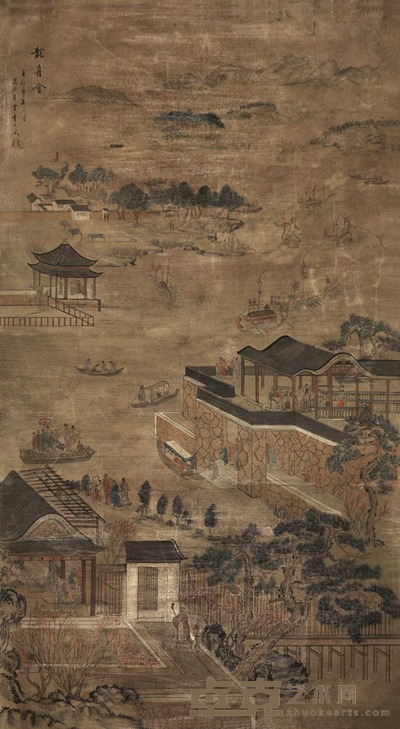 童之风 1951年作 龙舟会 镜心 174×96cm