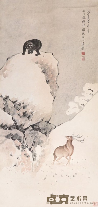 张槃 动物 立轴 103×49cm