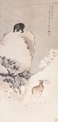 张槃 动物 立轴