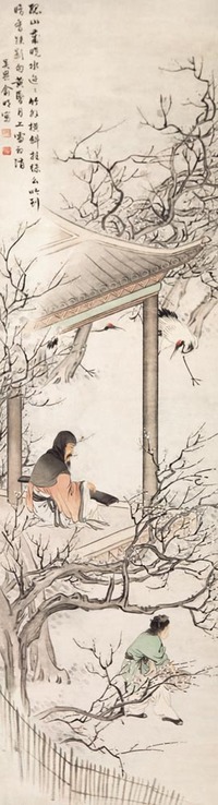 俞明 孤山放鹤图 立轴