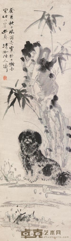 石涛 动物 立轴 116×35cm