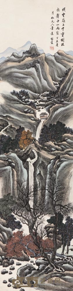 顾鹤庆 云岭鸣泉 立轴 143×38cm