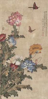 翁小海 1846年作 蜀葵秋蝶图 立轴
