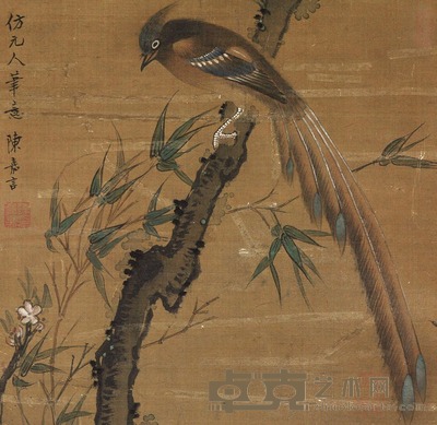 恽寿平 花卉 镜心 28×25cm