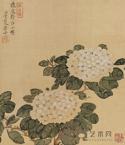 李鱓 荷花翠鸟 镜心 116×46cm