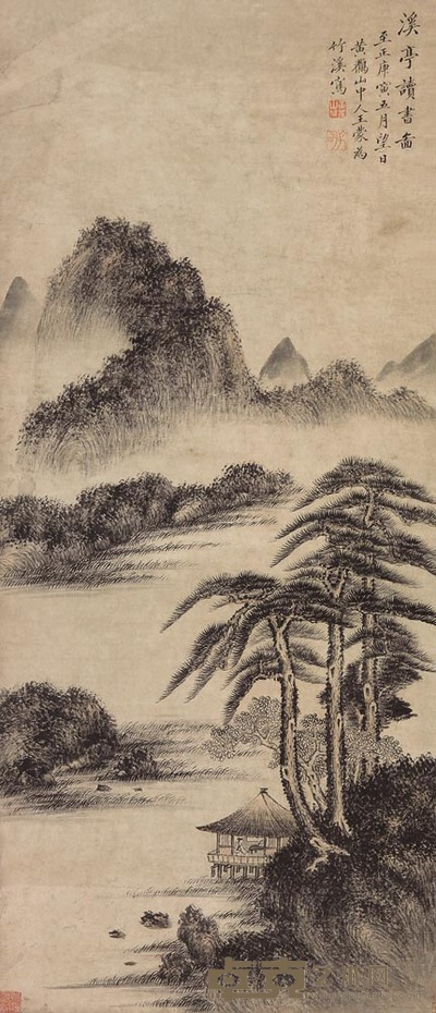 王蒙 溪亭读书图 立轴 105×46cm