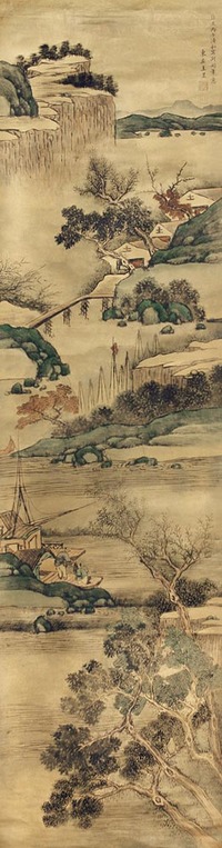 赵之谦 1879年作 花卉 镜片