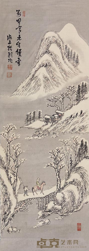 杜鳌 溪桥行旅图 115×42cm