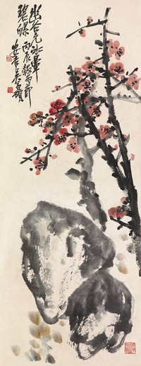 吴昌硕 1916年作 梅花图 立轴