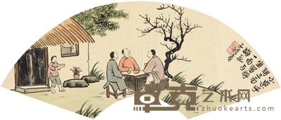 丰子恺 人物 扇面 18.5×54cm