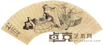 任颐 灵芝寿石 扇面 15×49cm