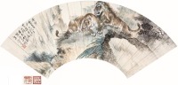 熊松泉 1950年作 双狮 扇面