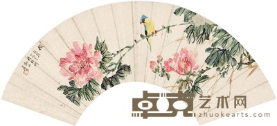 陆抑非 花鸟 扇面 19×62cm