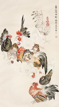 郑乃珖 大吉图 镜心