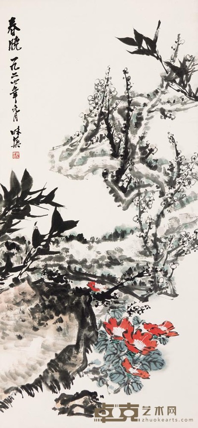 郭味蕖 春晓 立轴 130×60cm