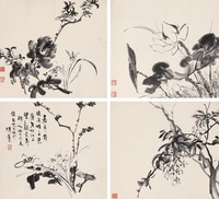 李瑞清 1918年作 花卉 册页