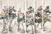 商笙伯 1930年作 花卉 六屏