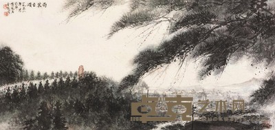 傅抱石 雨花台颂 镜心 46×98cm