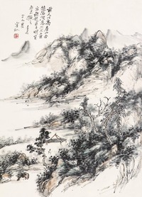 黄宾虹 山水 镜心