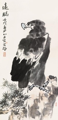 李苦禅 1982年作 远瞩 立轴