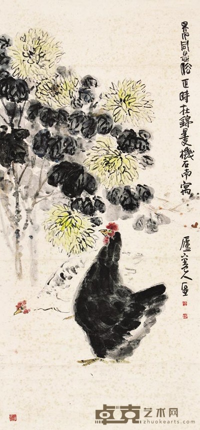 陈子庄 大吉图 镜心 130×60cm