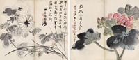 张大千 1934年作 花卉小品 镜心