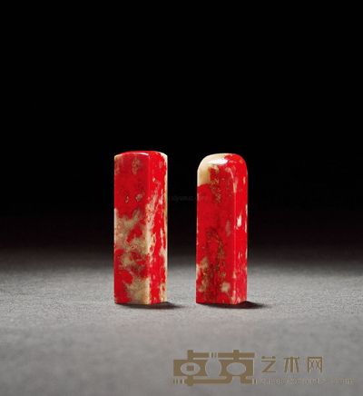 昌化鸡血石章二方 1.2×1.2×4.5cm 1.2×1.2×4.5cm