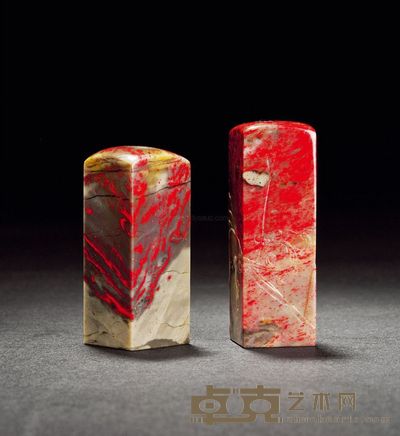 昌化鸡血石方章二方 2.2×2.2×5.5cm 2.1×2.1×6.2cm