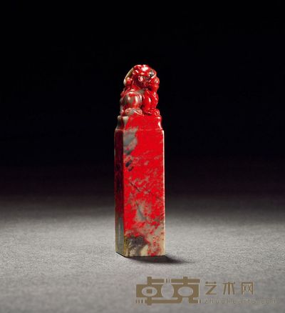 昌化鸡血石兽钮章 1.6×1.6×7.4cm