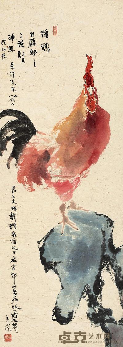 杨善深 朱砂雄鸣 镜片 100.5×35cm