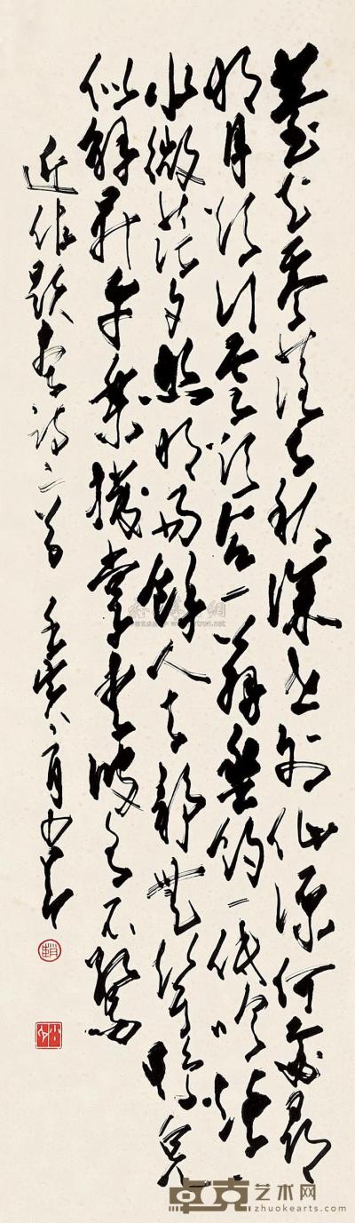 赵少昂 壬寅（1986）年作 草书 立轴 94×27.5cm
