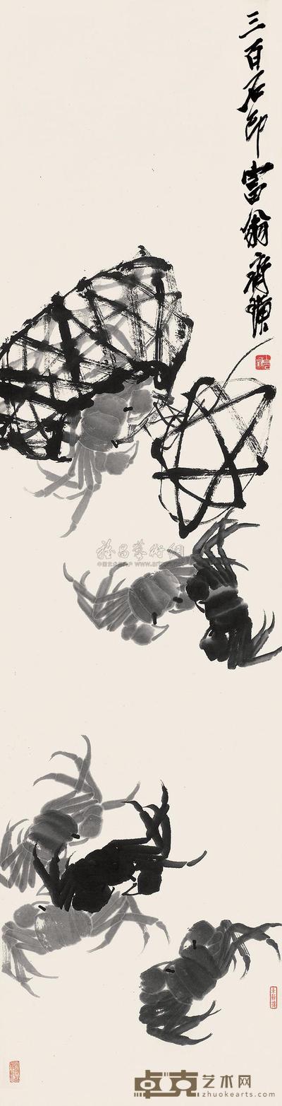 齐白石 螃蟹 立轴 134×34cm