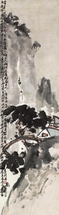 潘天寿 壬戌（1922）年作 烟雨楼阁 立轴