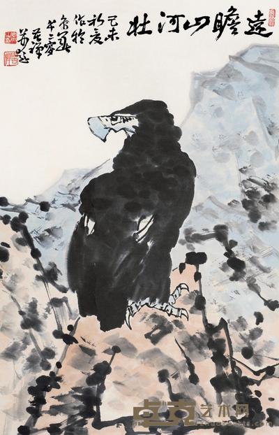 李苦禅 远瞻山河 镜片 85×55.5cm