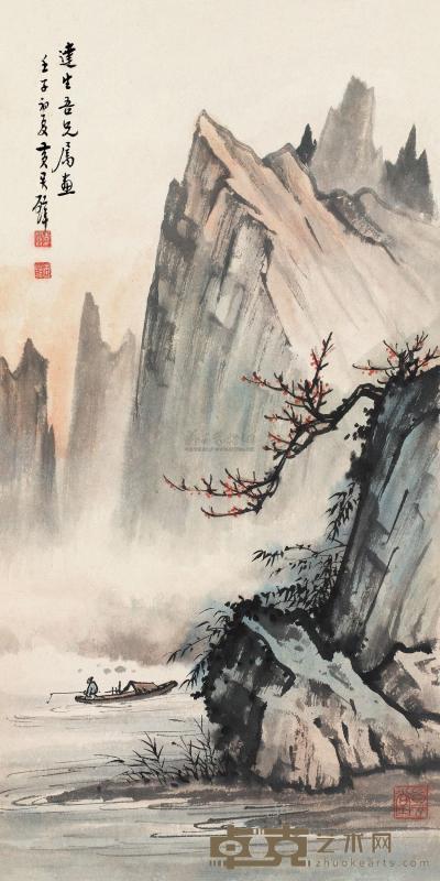 黄君璧 壬子（1972）年作 溪涧幽仕 立轴 60×30cm