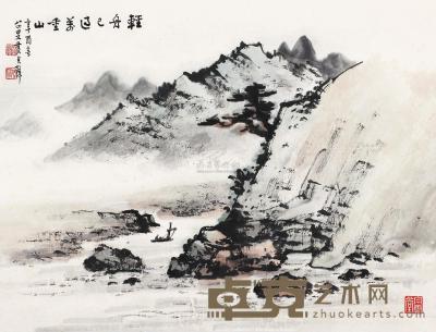 黄君璧 辛酉（1981）年作 轻舟已过万重山 立轴 34×45cm