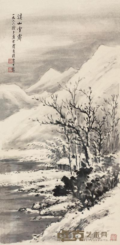 黄君璧 1966年作 溪山雪霁 镜框 66.5×32.5cm