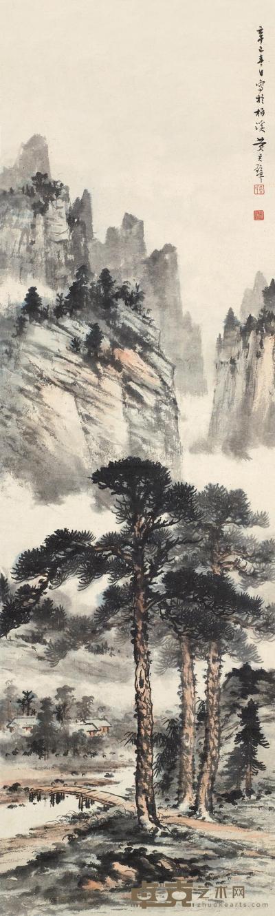 黄君璧 辛巳（1941）年作 柏溪幽景 立轴 99.3×30cm
