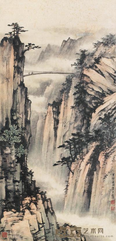 黄君璧 癸卯（1963）年作 深涧幽谷 立轴 90×43cm
