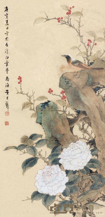 黄君璧 庚寅（1950）年作 繁花云雀 镜框 60×30cm