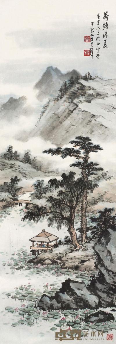 黄君璧 壬子（1972）年作 荷塘清夏 镜片 89×30cm