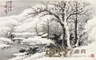 黄君璧 戊午（1978）年作 万山积雪 镜片 43×68.5cm