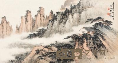黄君璧 辛巳（1941）年作 耸峰云海 镜框 39.5×73cm