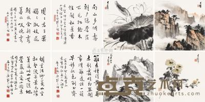 黄君璧 （十二幅） 山水花鸟册 镜片 30.5×30.5cm×24