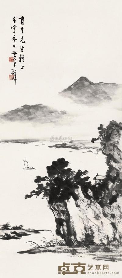 黄君璧 壬寅（1962）年作 远山归帆 立轴 78.5×34cm